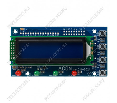 Экран 2 строчный (синий) Acon