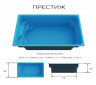 Композитный бассейн Престиж ECOLINE (5х2.8х1.5м)
